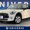 mini mini-others 2017 -BMW--BMW Mini LDA-XT15--WMWXT320102G57236---BMW--BMW Mini LDA-XT15--WMWXT320102G57236- image 1