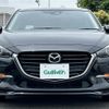 mazda axela 2016 -MAZDA--Axela LDA-BMLFS--BMLFS-104242---MAZDA--Axela LDA-BMLFS--BMLFS-104242- image 21