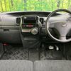 daihatsu tanto 2012 -DAIHATSU--Tanto DBA-L375S--L375S-0517852---DAIHATSU--Tanto DBA-L375S--L375S-0517852- image 2