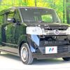 honda n-box-slash 2014 -HONDA--N BOX SLASH DBA-JF1--JF1-7000189---HONDA--N BOX SLASH DBA-JF1--JF1-7000189- image 16