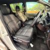 toyota noah 2017 CFJ1691217 image 8