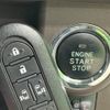daihatsu thor 2019 -DAIHATSU--Thor DBA-M900S--M900S-0048802---DAIHATSU--Thor DBA-M900S--M900S-0048802- image 10
