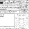lexus es 2019 CFJ1622583 image 3
