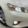 toyota mark-x 2010 CFJ1586116 image 12