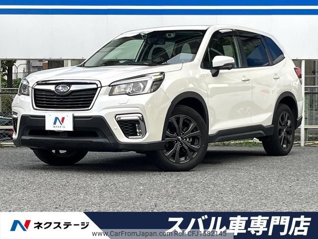 subaru forester 2020 CFJ1582145 image 1