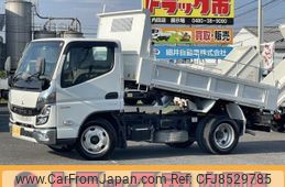 mitsubishi-fuso canter 2021 CFJ8529785