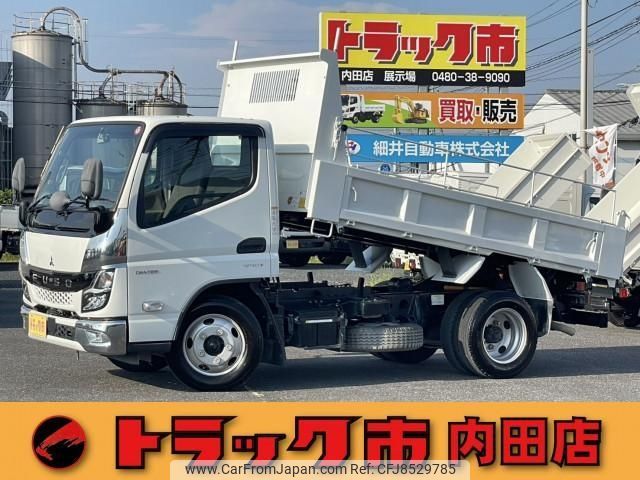 mitsubishi-fuso canter 2021 CFJ8529785 image 1