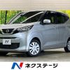 nissan dayz 2020 CFJ1614548 image 1