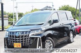 toyota alphard 2020 -TOYOTA--Alphard 6AA-AYH30W--AYH30-0120195---TOYOTA--Alphard 6AA-AYH30W--AYH30-0120195-