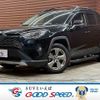 toyota rav4 2020 -TOYOTA--RAV4 6AA-AXAH54--AXAH54-4021064---TOYOTA--RAV4 6AA-AXAH54--AXAH54-4021064- image 1
