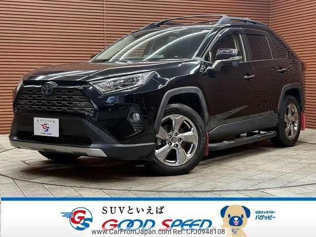 toyota rav4 2020 -TOYOTA--RAV4 6AA-AXAH54--AXAH54-4021064---TOYOTA--RAV4 6AA-AXAH54--AXAH54-4021064- image 1