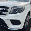 mercedes-benz gls-class 2016 quick_quick_166824_WDC1668242A771605 image 15