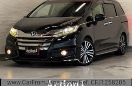 honda odyssey 2014 CFJ1258205