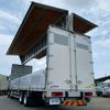 hino profia 2016 GOO_NET_EXCHANGE_0700644A30250623W002 image 7