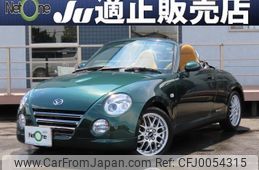 daihatsu copen 2010 quick_quick_ABA-L880K_L880K-0053084