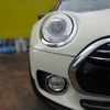 mini mini-others 2016 CFJ1361887 image 15