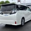 toyota vellfire 2017 quick_quick_DBA-AGH30W_AGH30-0164284 image 3