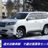 toyota land-cruiser-prado 2019 -TOYOTA 【室蘭 330ﾇ1521】--Land Cruiser Prado TRJ150W--0106205---TOYOTA 【室蘭 330ﾇ1521】--Land Cruiser Prado TRJ150W--0106205- image 1