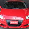 honda cr-z 2011 -HONDA--CR-Z ZF1--ZF1-1100351---HONDA--CR-Z ZF1--ZF1-1100351- image 7