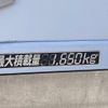 isuzu elf-truck 2019 GOO_NET_EXCHANGE_0730189A30250715W003 image 25