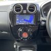 nissan note 2019 -NISSAN--Note DAA-HE12--HE12-302818---NISSAN--Note DAA-HE12--HE12-302818- image 9