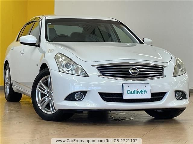 nissan skyline 2012 -NISSAN--Skyline DBA-V36--V36-551233---NISSAN--Skyline DBA-V36--V36-551233- image 1