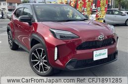 toyota yaris-cross 2025 CFJ1891285
