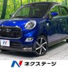 daihatsu cast 2016 quick_quick_LA250S_LA250S-0030144 image 1