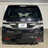 toyota vellfire 2014 -TOYOTA--Vellfire DBA-ANH20W--ANH20-8328782---TOYOTA--Vellfire DBA-ANH20W--ANH20-8328782- image 15