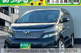 toyota vellfire 2008 quick_quick_DBA-ANH20W_ANH20-8018070