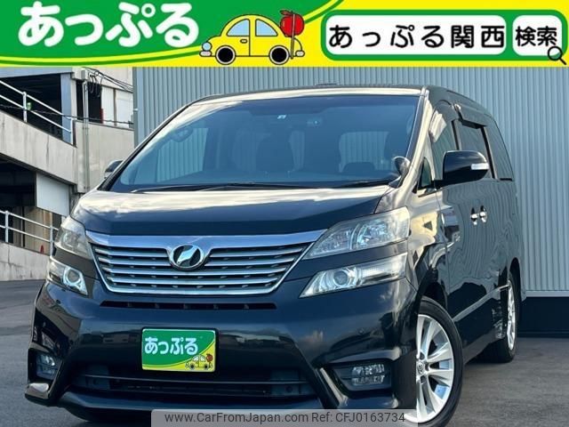 toyota vellfire 2008 quick_quick_DBA-ANH20W_ANH20-8018070 image 1