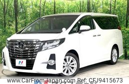 toyota alphard 2017 -TOYOTA--Alphard DBA-AGH30W--AGH30-0146217---TOYOTA--Alphard DBA-AGH30W--AGH30-0146217-