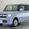 daihatsu move-conte 2014 -DAIHATSU--Move Conte DBA-L575S--L575S-0205099---DAIHATSU--Move Conte DBA-L575S--L575S-0205099- image 11