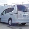 nissan serena 2013 -NISSAN--Serena DAA-HFC26--HFC26-112884---NISSAN--Serena DAA-HFC26--HFC26-112884- image 6