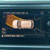 volkswagen volkswagen-others 2020 -VOLKSWAGEN--VW T-Roc 3DA-A1DFF--WVGZZZA1ZLV127094---VOLKSWAGEN--VW T-Roc 3DA-A1DFF--WVGZZZA1ZLV127094- image 19