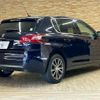 peugeot 308 2017 CFJ1630092 image 17