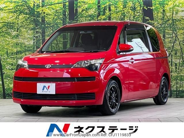 toyota spade 2015 quick_quick_NCP141_NCP141-9151628 image 1