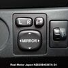 toyota vitz 2008 3282185-N2025040357A-24 image 23