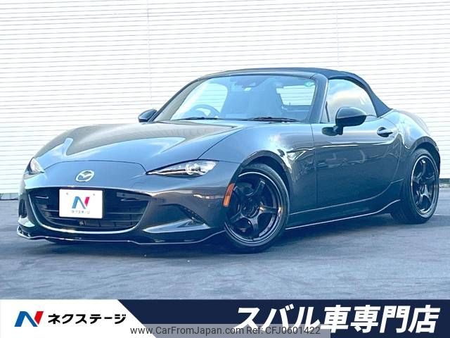 mazda roadster 2022 -MAZDA--Roadster 5BA-ND5RC--ND5RC-651713---MAZDA--Roadster 5BA-ND5RC--ND5RC-651713- image 1