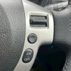 nissan x-trail 2013 CFJ1781750 image 5