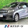 honda freed-spike-hybrid 2013 quick_quick_GP3_GP3-1105740 image 1