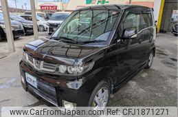 honda zest 2012 CFJ1871271
