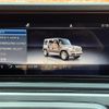 mercedes-benz g-class 2024 quick_quick_3DA-463350_W1N4633502X497240 image 10