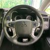 mitsubishi delica-d5 2024 CFJ1831222 image 14