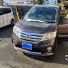 nissan serena 2013 -NISSAN--Serena DAA-HFC26--HFC26-147926---NISSAN--Serena DAA-HFC26--HFC26-147926- image 1