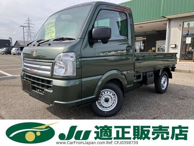 suzuki carry-truck 2024 -SUZUKI 【新潟 480ﾆ4013】--Carry Truck DA16T--826344---SUZUKI 【新潟 480ﾆ4013】--Carry Truck DA16T--826344- image 1