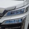 toyota vellfire 2018 -TOYOTA--Vellfire AGH30W--AGH30W-0189359---TOYOTA--Vellfire AGH30W--AGH30W-0189359- image 42