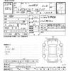 mitsubishi pajero-jr 1998 CFJ1419374 image 3