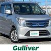 suzuki wagon-r 2015 -SUZUKI--Wagon R DAA-MH44S--MH44S-130857---SUZUKI--Wagon R DAA-MH44S--MH44S-130857- image 1