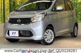 nissan dayz 2015 -NISSAN--DAYZ DBA-B21W--B21W-0236617---NISSAN--DAYZ DBA-B21W--B21W-0236617-